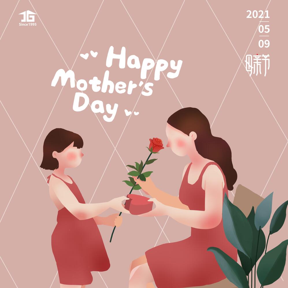你生命的每一刻，都熠熠生輝，祝全體女性婦女節(jié)快樂！